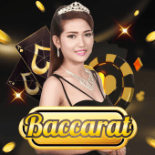 Baccarat on PHSky Link Login